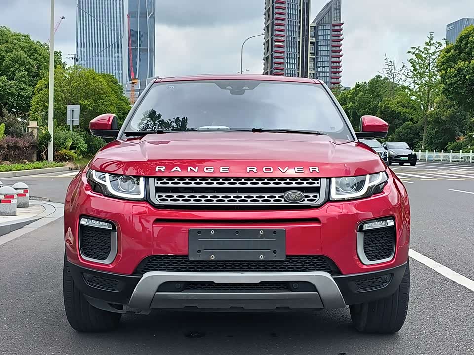 Land Rover Range Rover Aurora