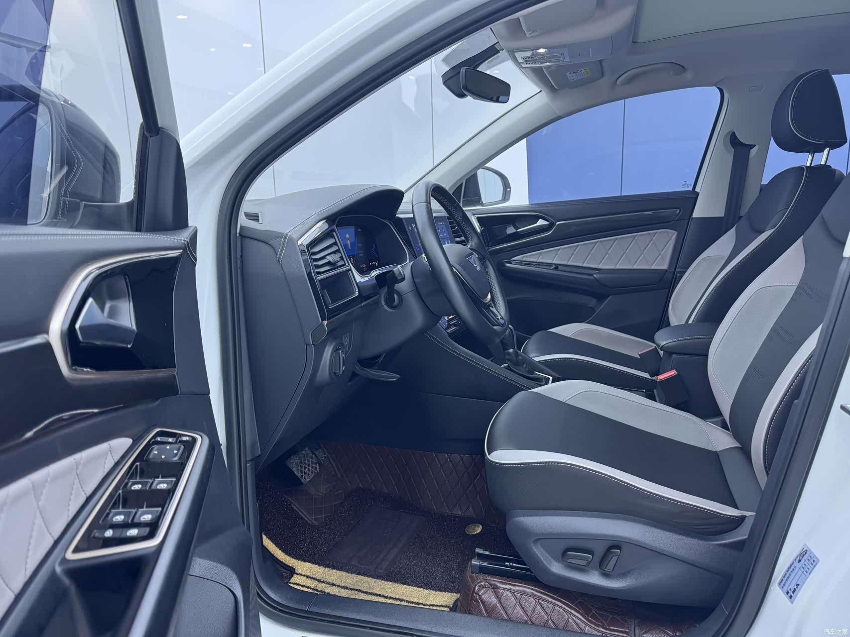 Volkswagen VS7, 2024 7