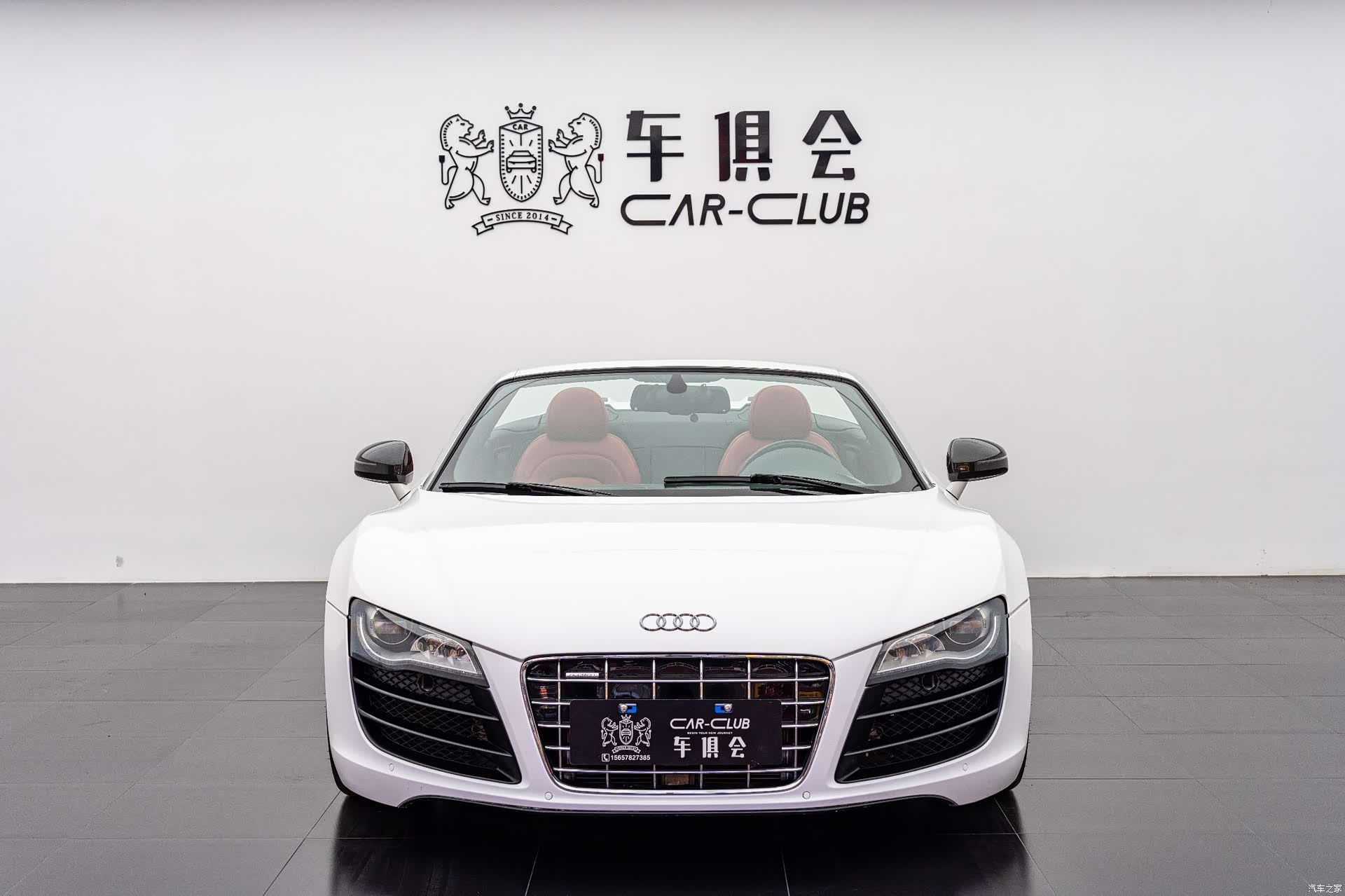 Audi TT, 2015 2