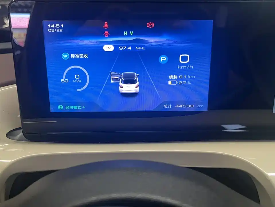 Wuling Wuling Bingguo