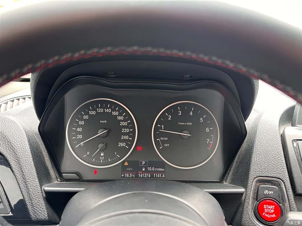 BMW 1 Series, 2012 16