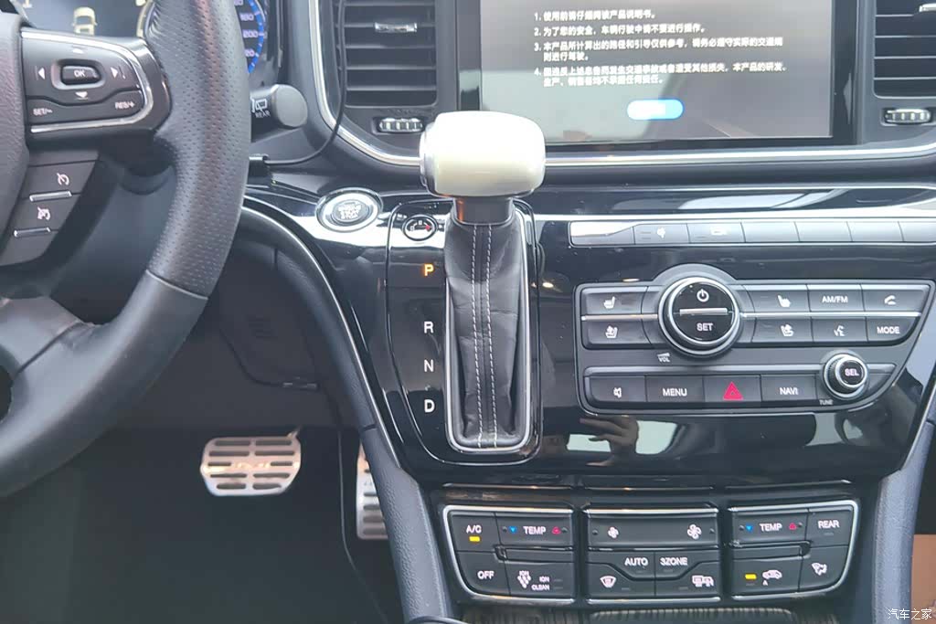 Trumpchi M8, 2019 16