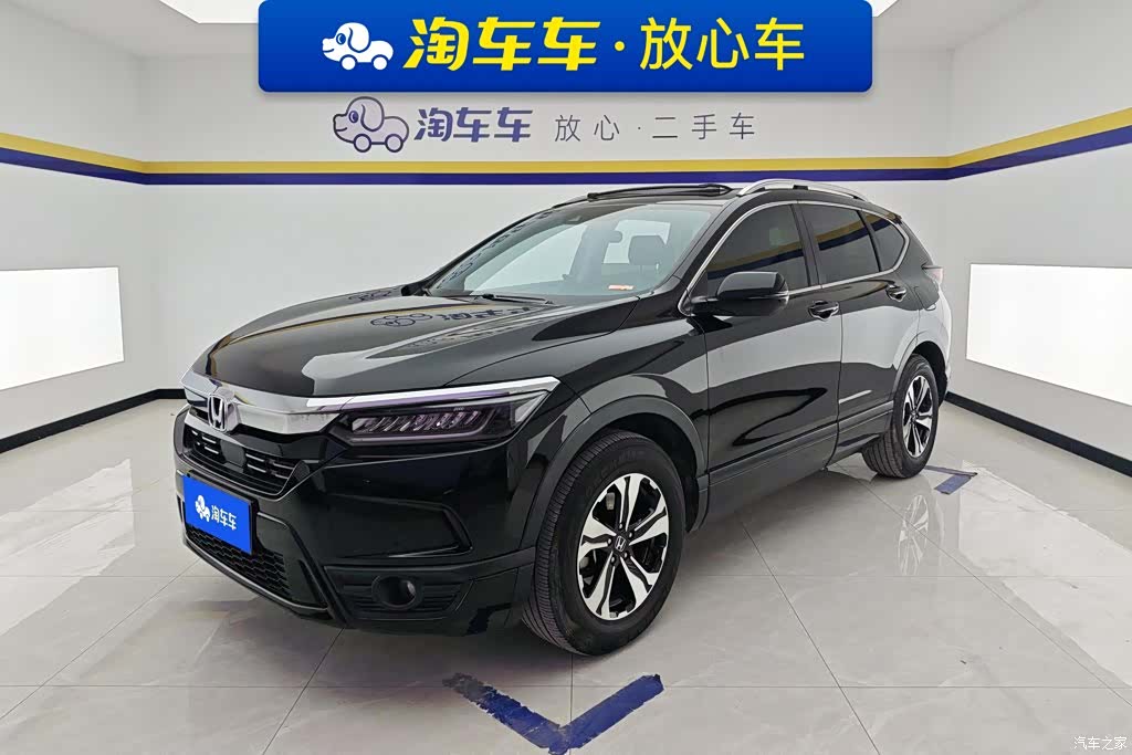 Honda Breeze