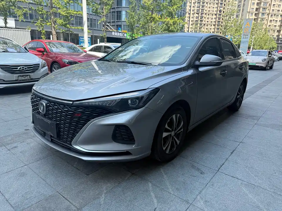 Changan Yidong