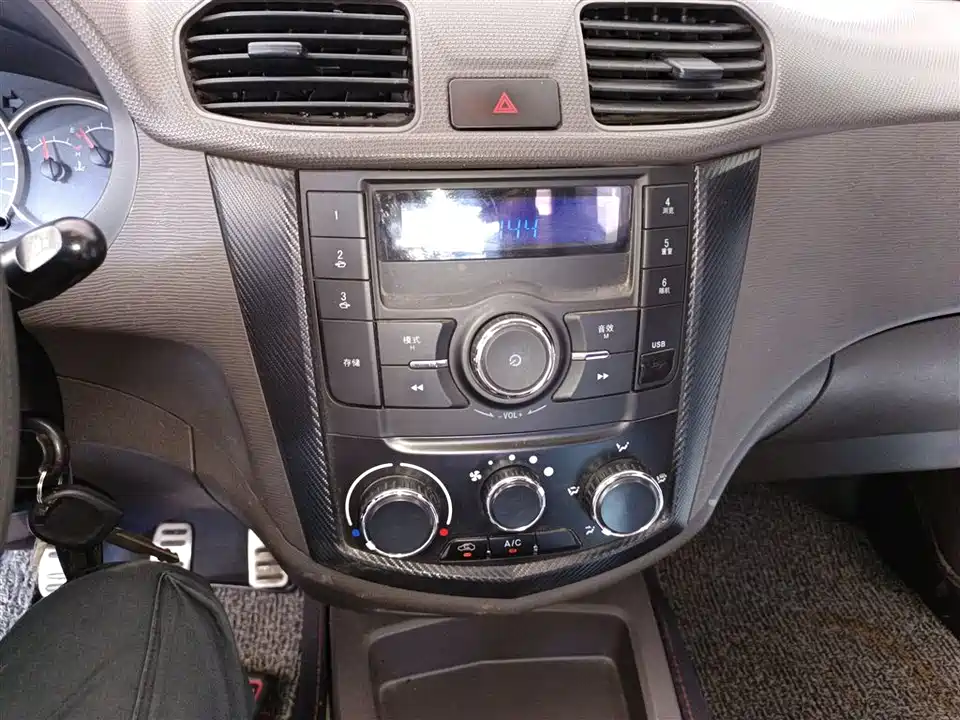 Wuling Wuling Hongguang