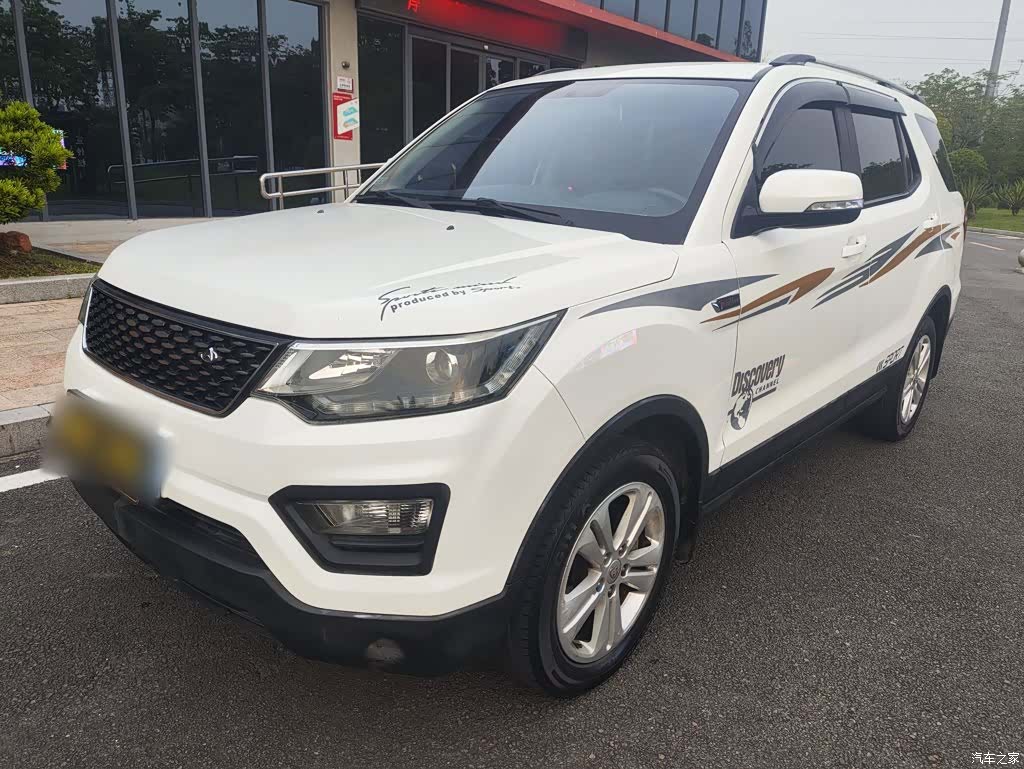 Changan CX70, 2019 1