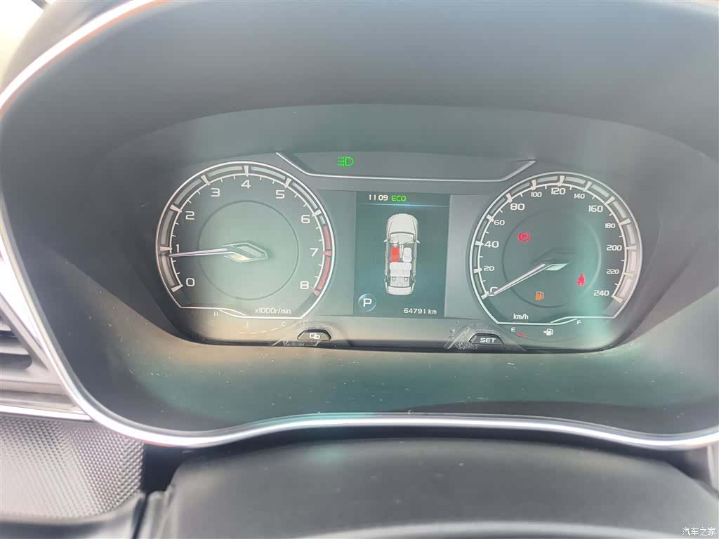 Geely Binray, 2021 12