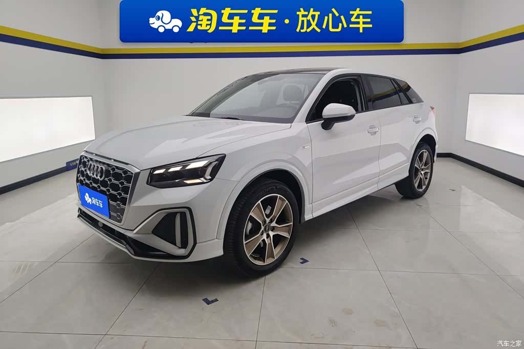 Audi Q2L