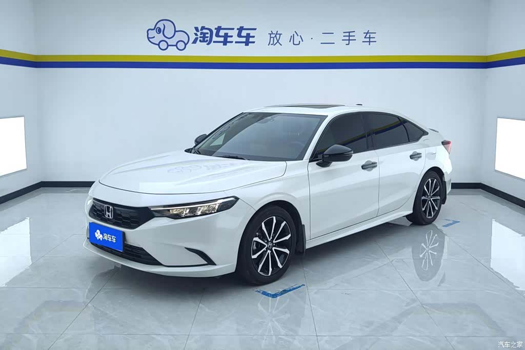 Honda Integra