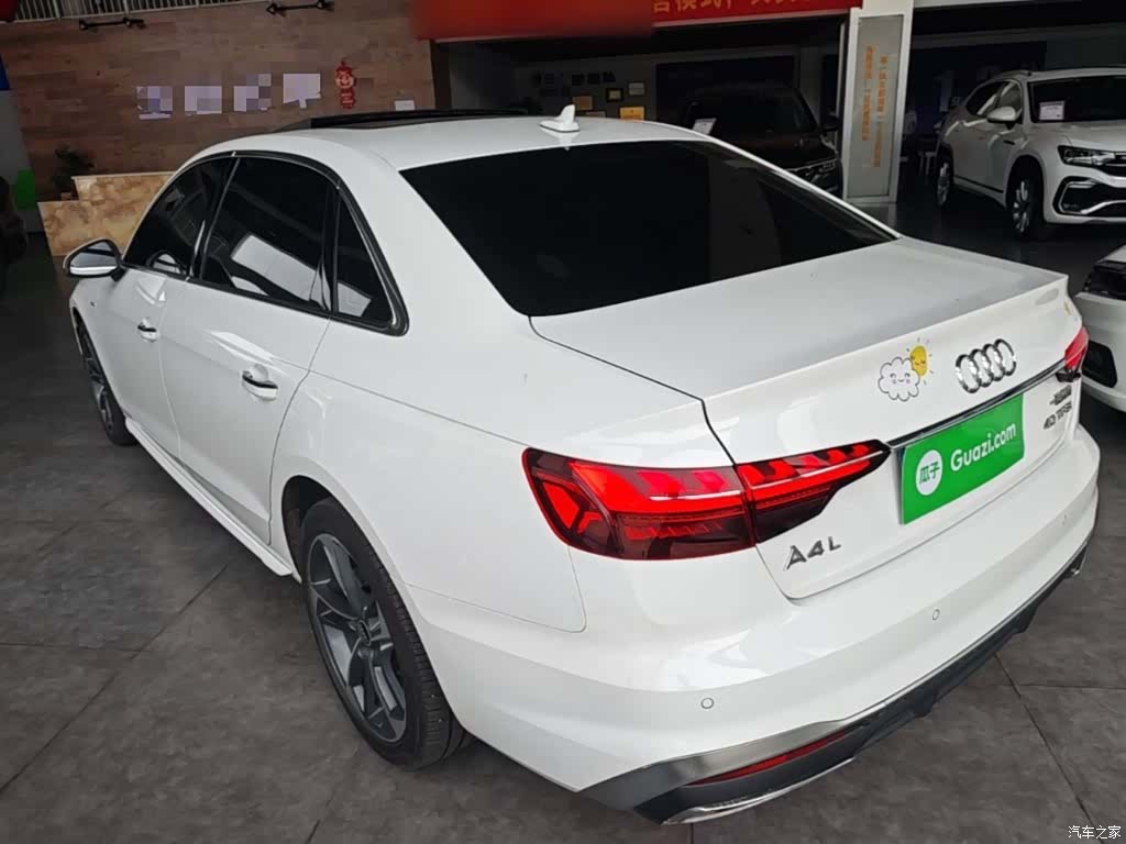 Audi A4L, 2023 23