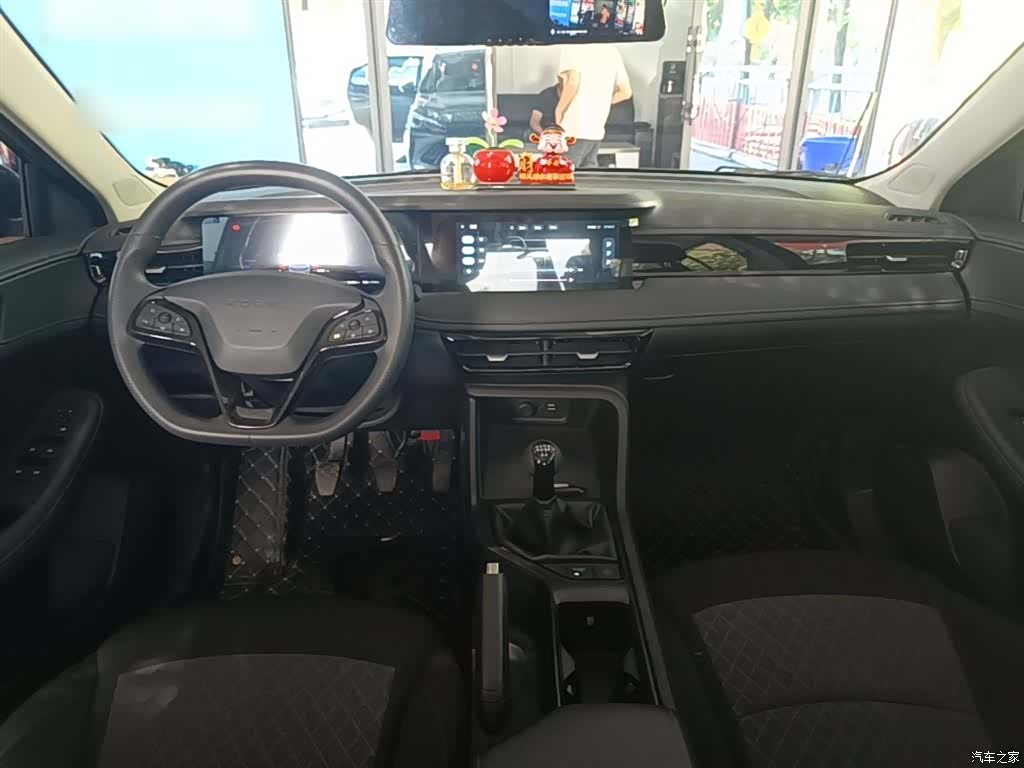 Roewe i5, 2025 10