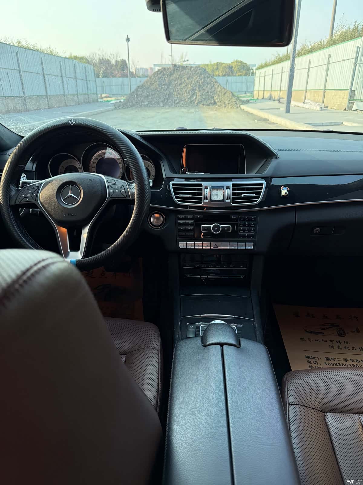 Mercedes-Benz E-Class, 2014 20