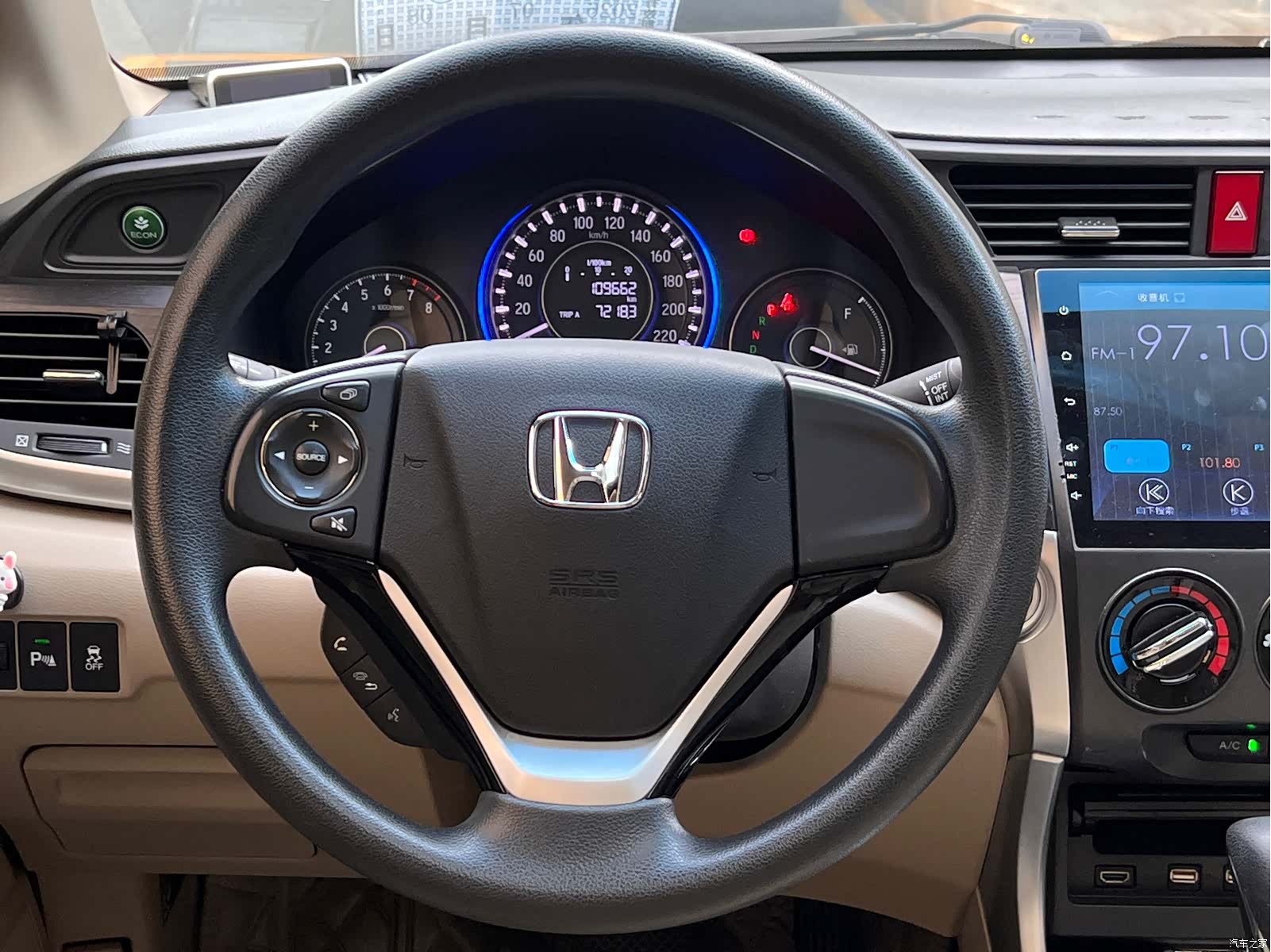 Honda Crider, 2016 14