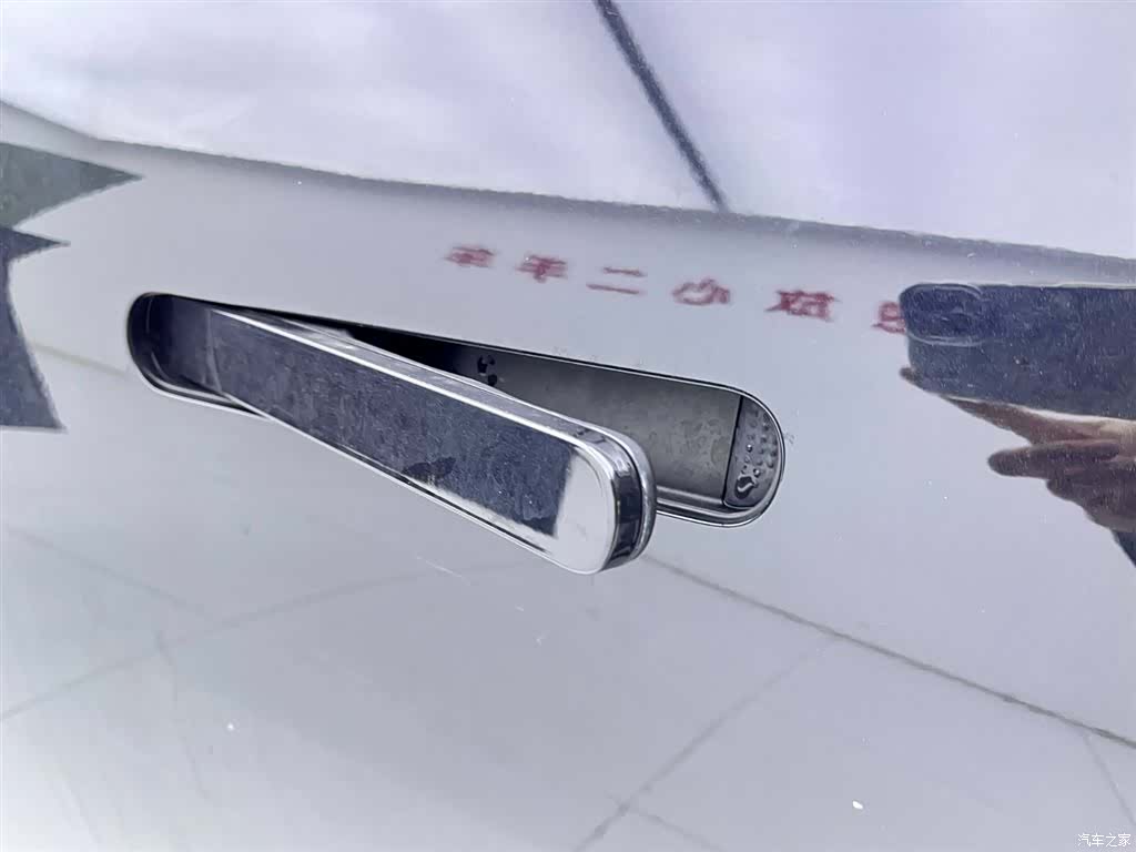 Xpeng P7, 2025 32