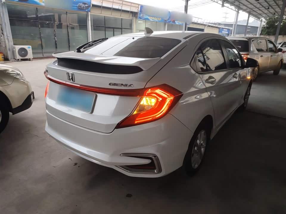 Honda Jingrui