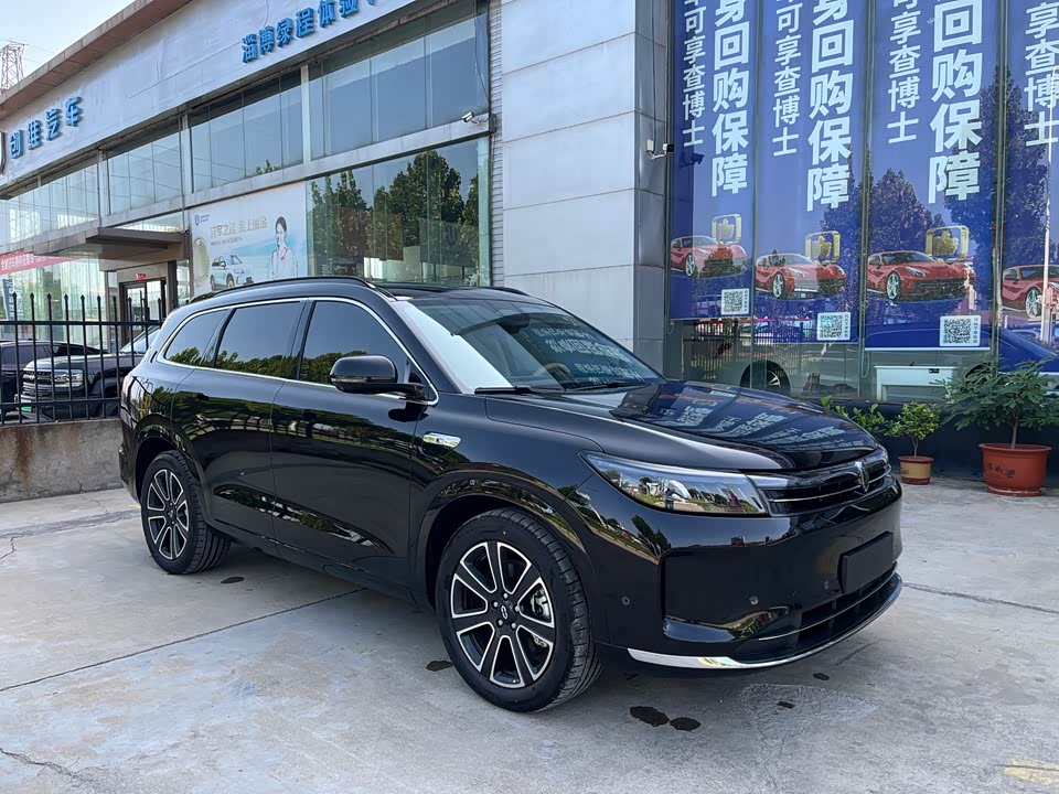 AITO Ask the world M7