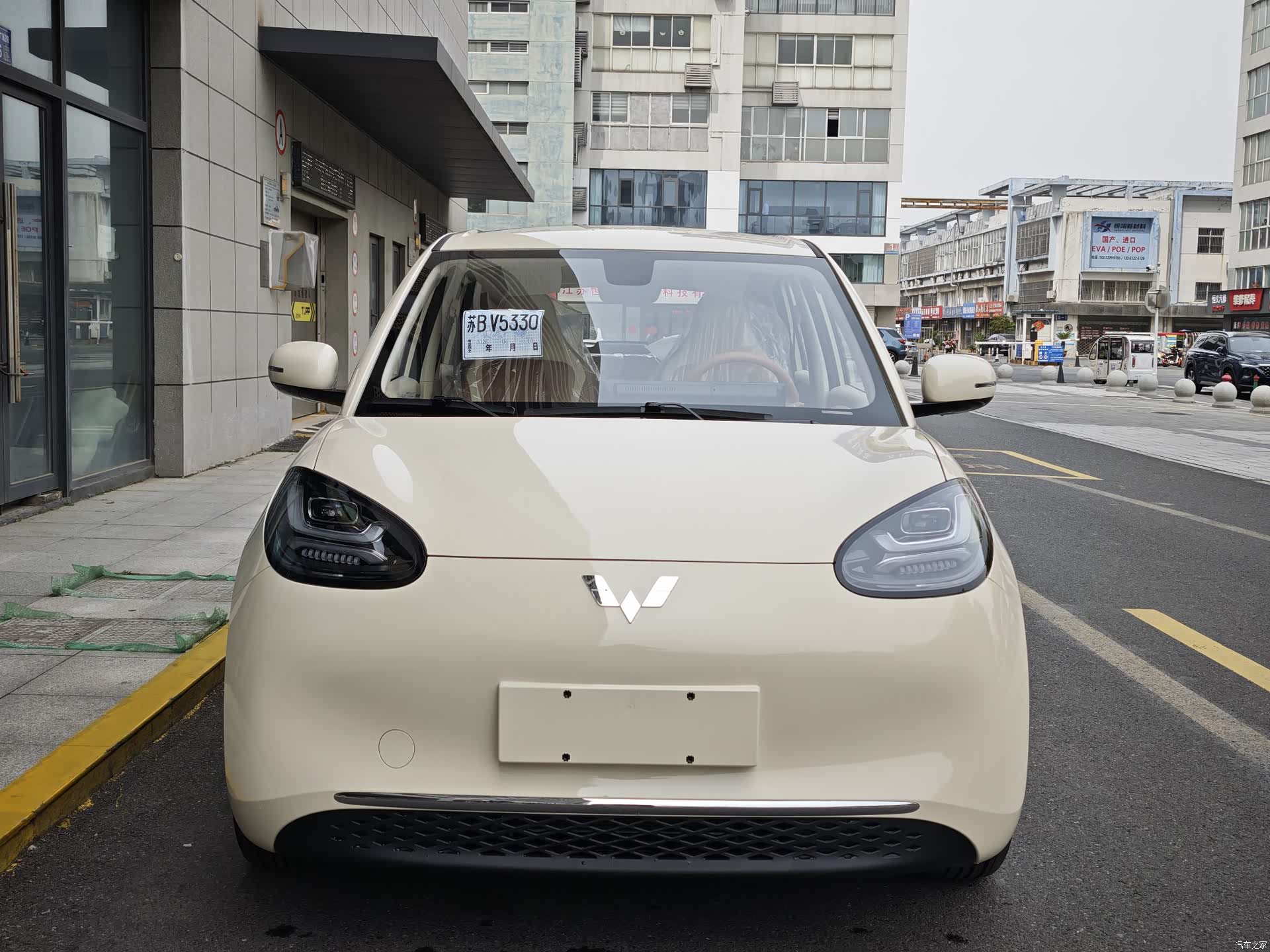 Wuling Bingo, 2026 2