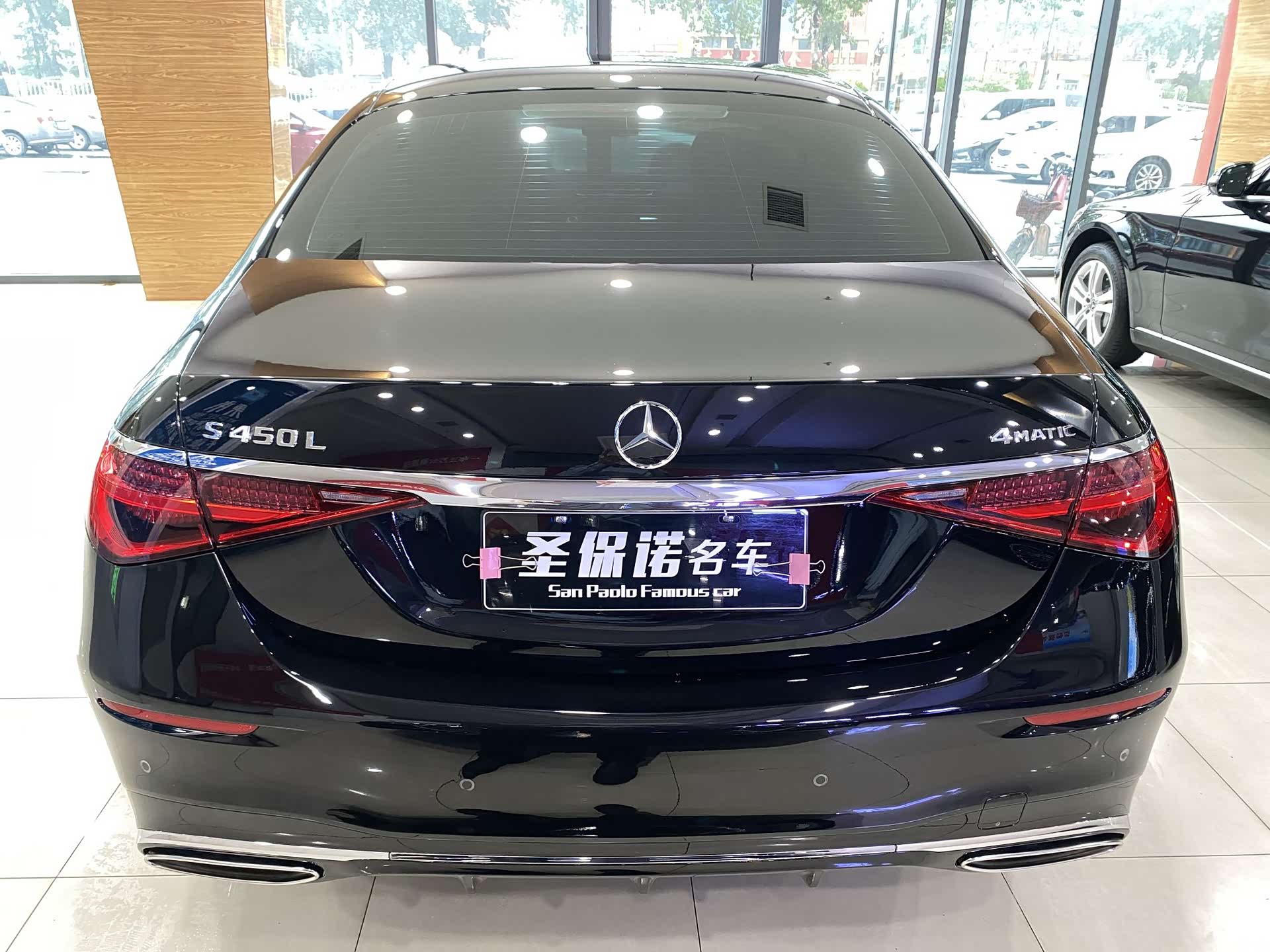 Mercedes-Benz S-Class, 2022 все фото