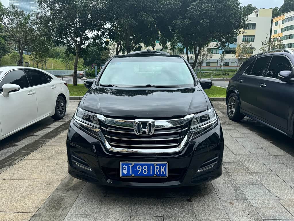 Honda Elysion