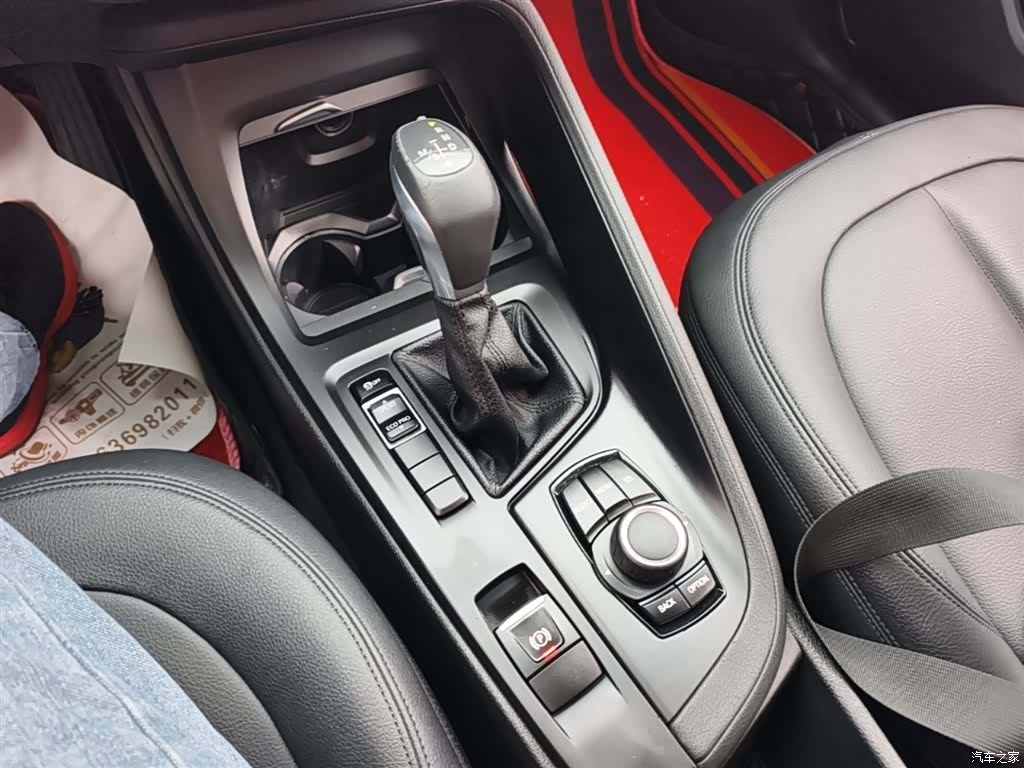 BMW X1, 2017 14