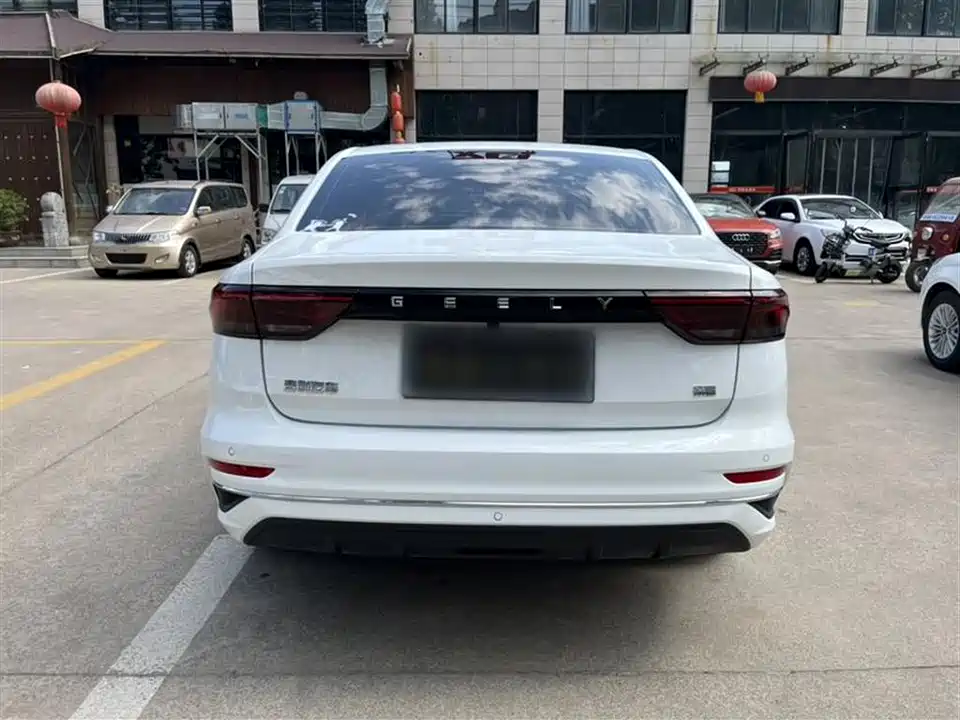 Geely Emgrand