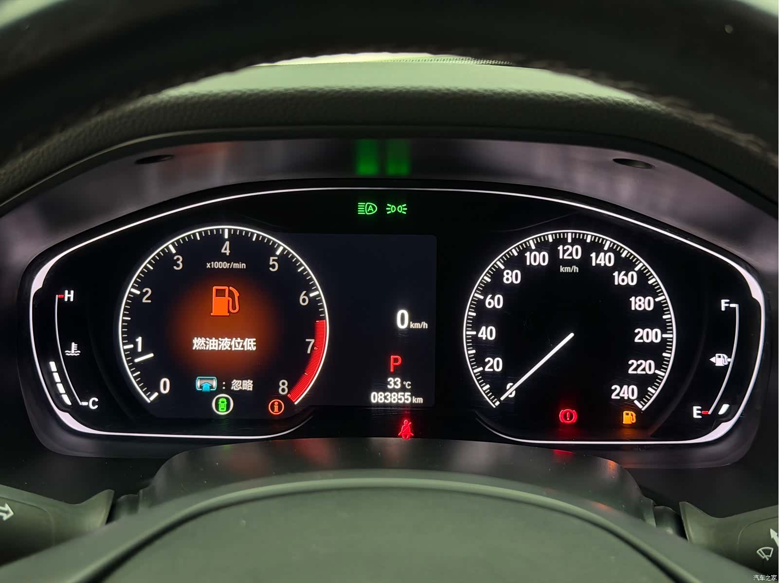 Honda Accord, 2022 14