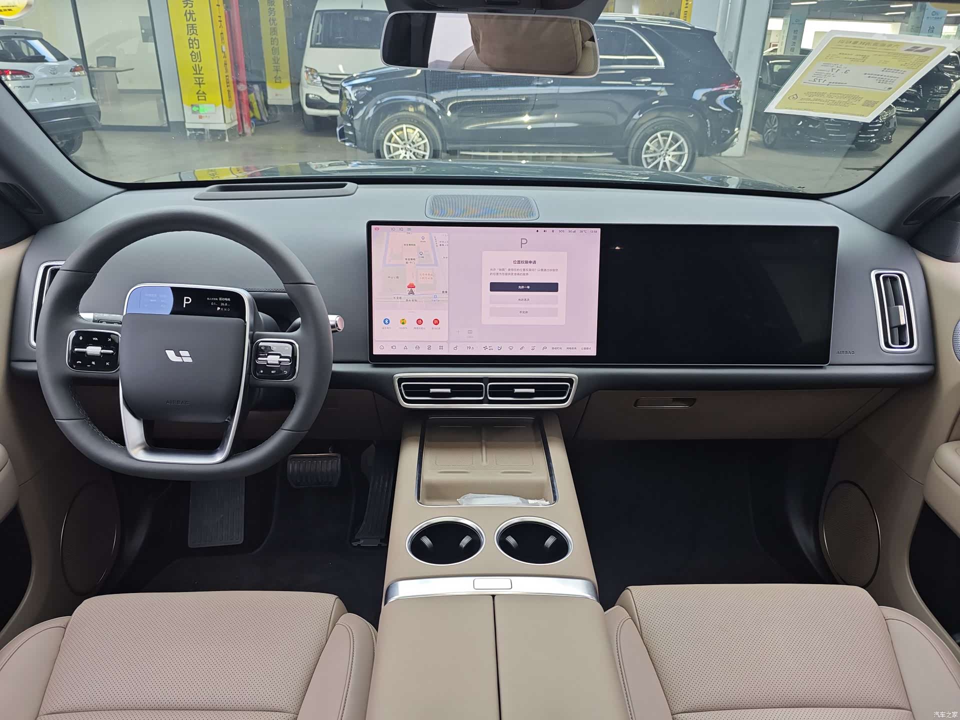 Li Auto L6, 2026 8