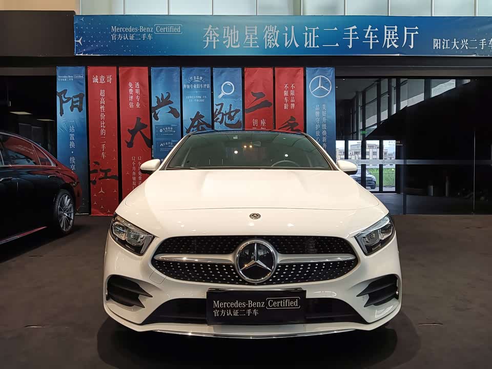 Mercedes-Benz Class A