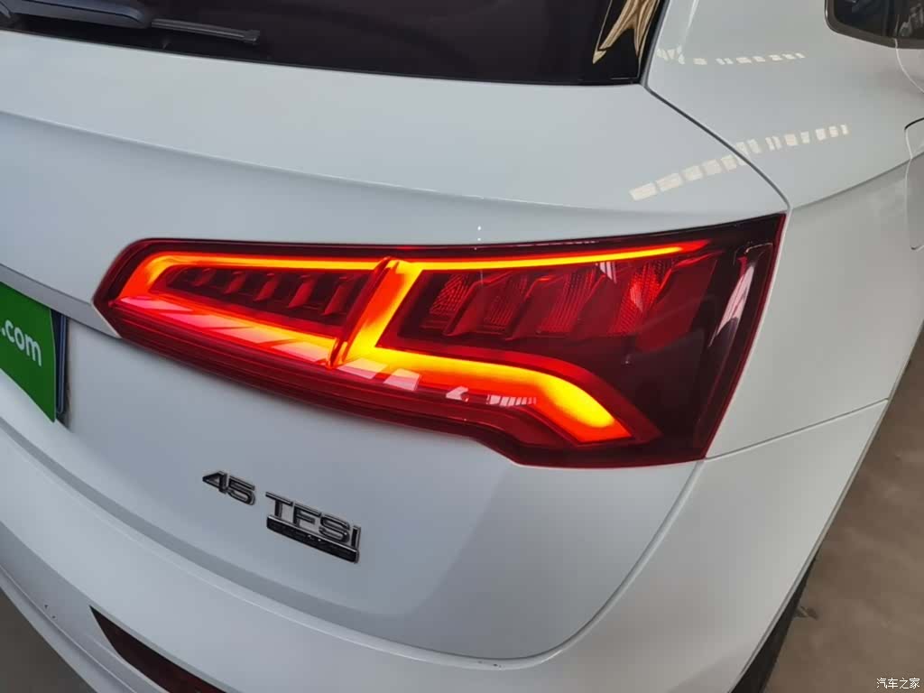 Audi Q5L, 2020 8