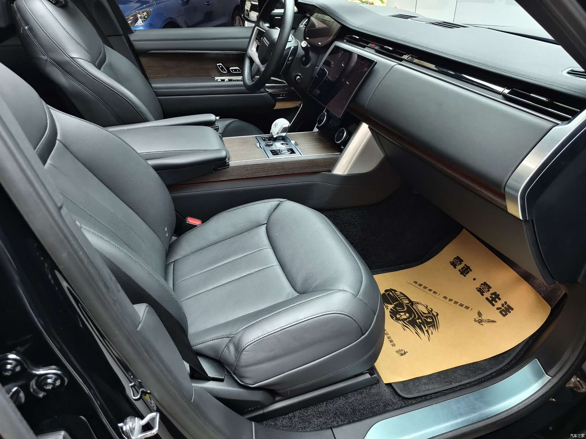 Land Rover Range Rover, 2023 6