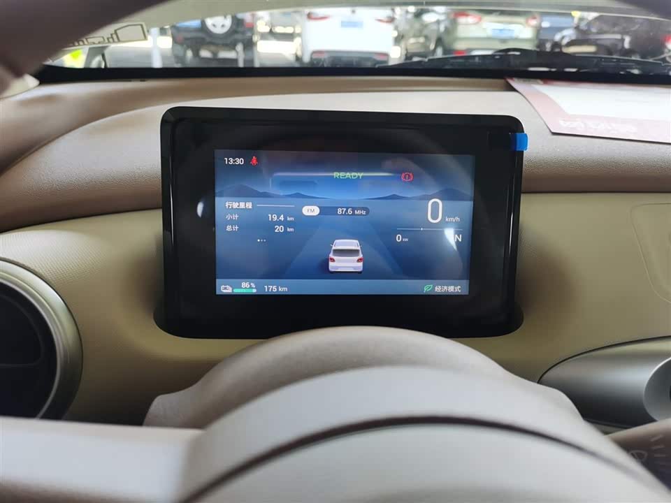 Wuling Hongguang MINIEV