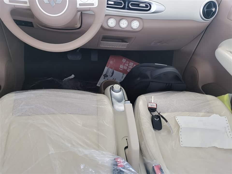 Wuling Hongguang MINIEV