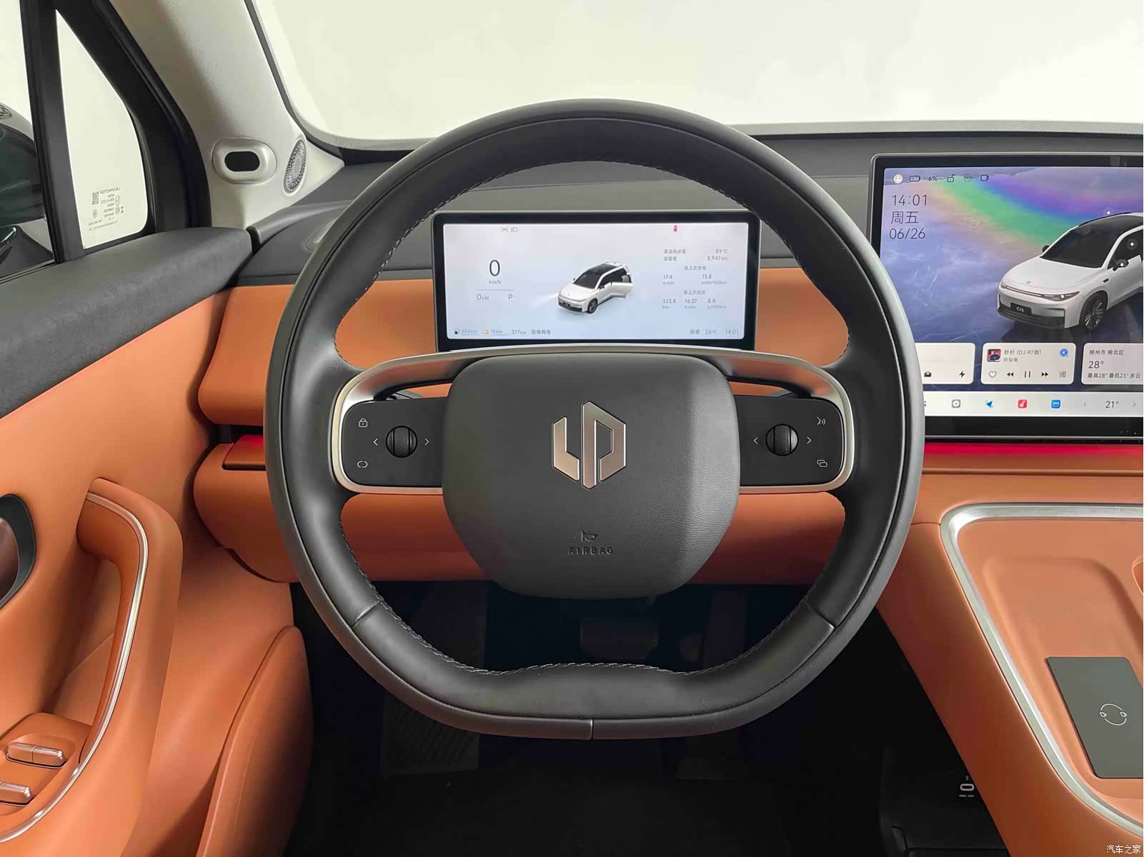 Leapmotor C16, 2025 17