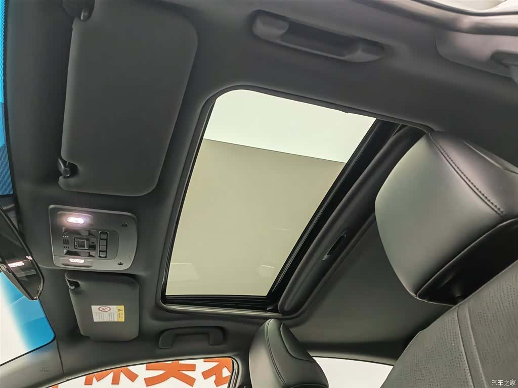 Toyota Avalon, 2024 14
