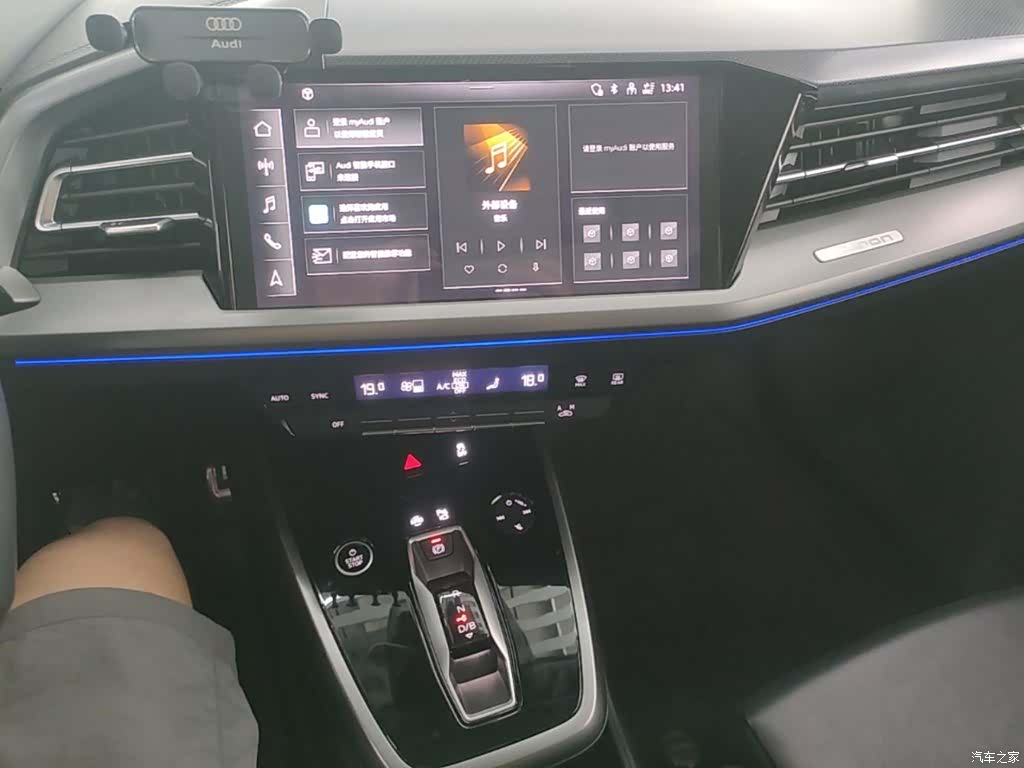Audi Q4 e-tron, 2023 13