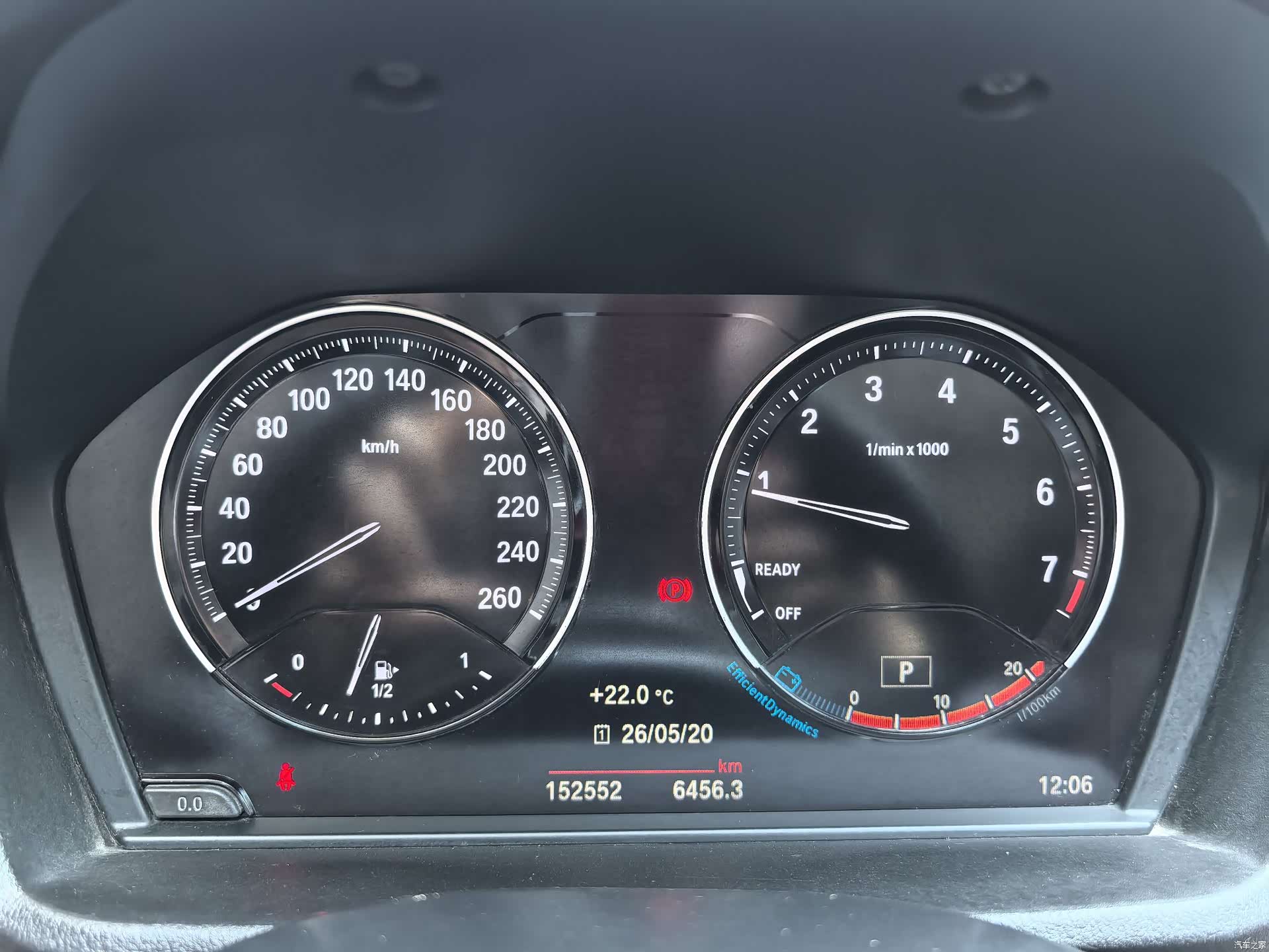 BMW X1, 2020 25