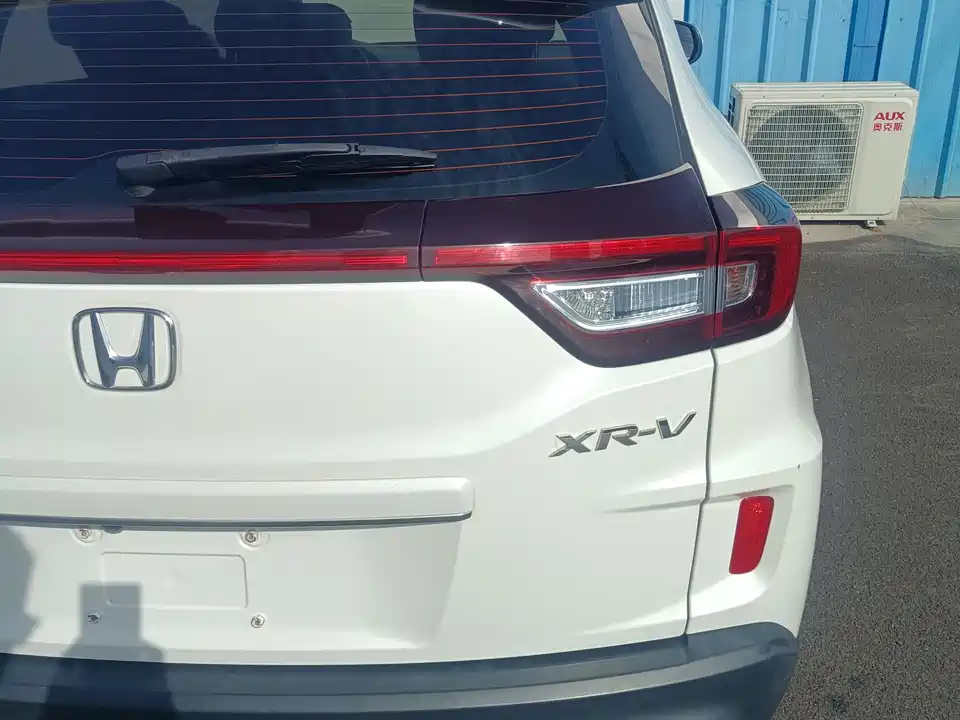 Honda XR-V