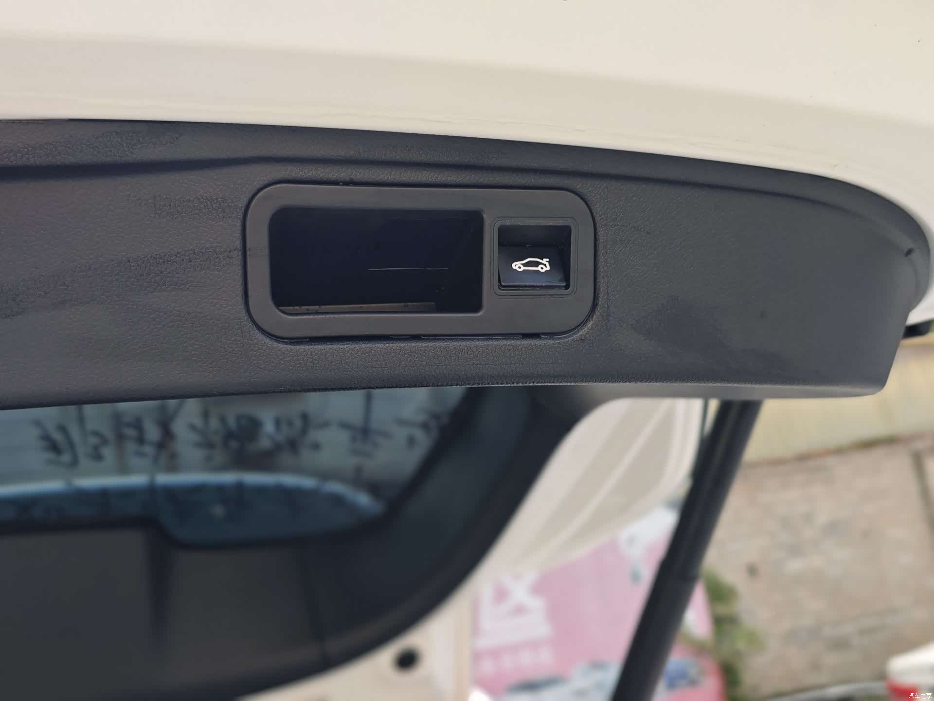 Haval F7, 2021 19
