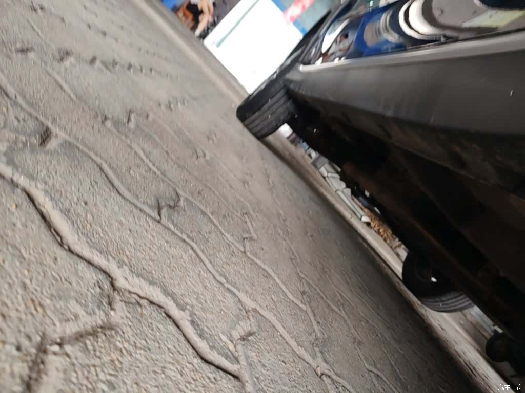 Roewe RX5, 2024 21