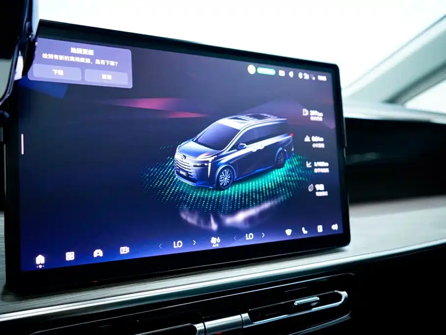 Trumpchi Trumpchi E8