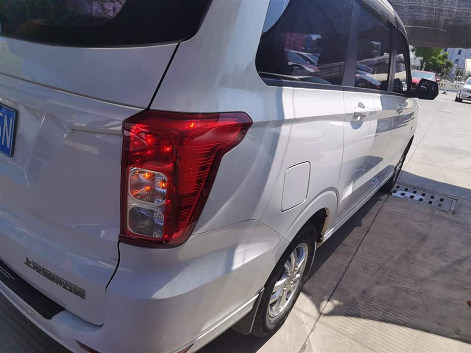 Wuling Wuling Hongguang