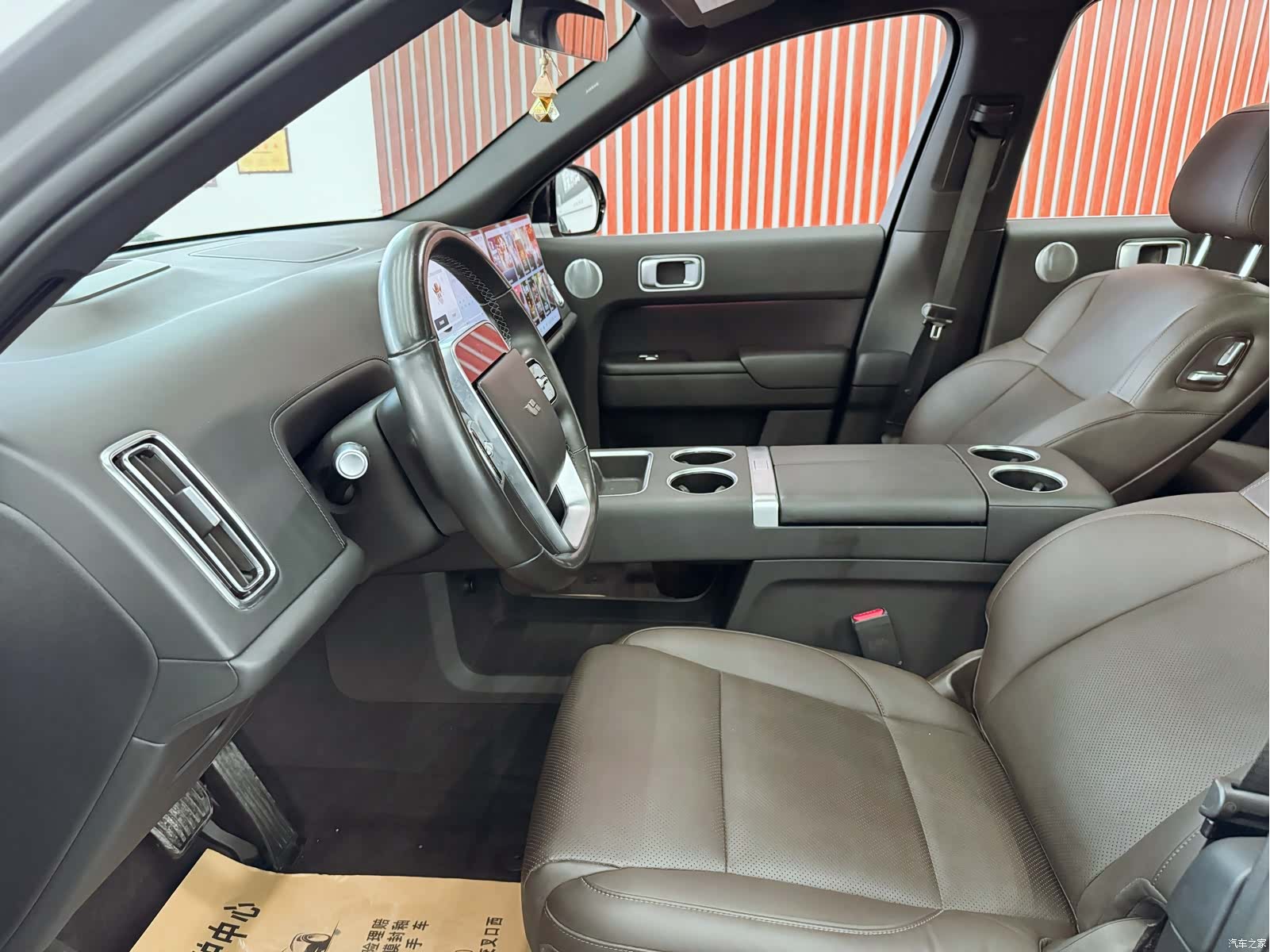 Li Auto L9, 2023 14
