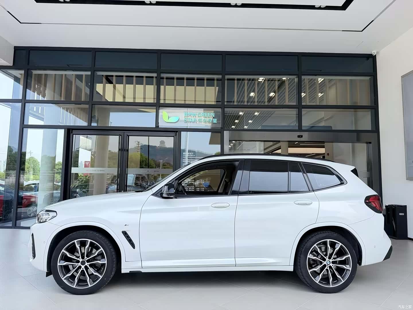 BMW X3, 2023 2