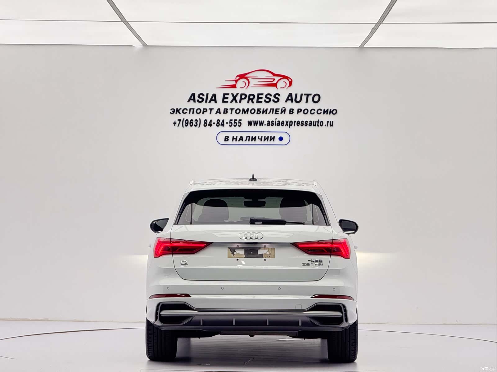 Audi Q3, 2022 все фото