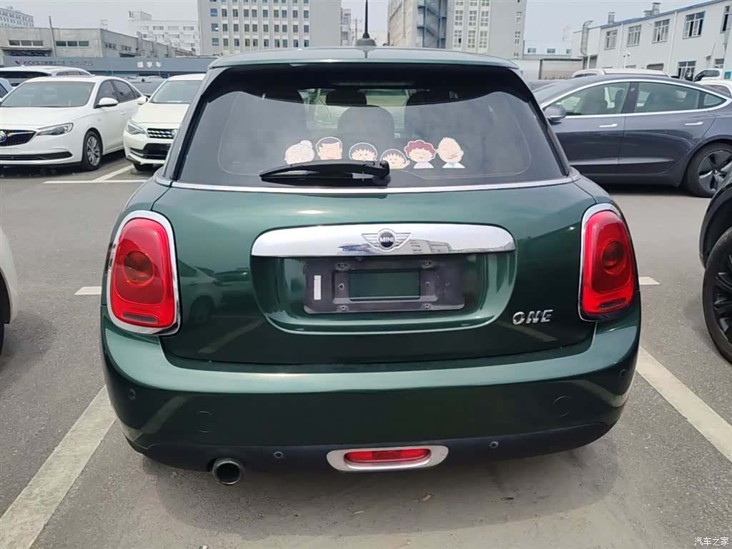 Mini ONE, 2015 4