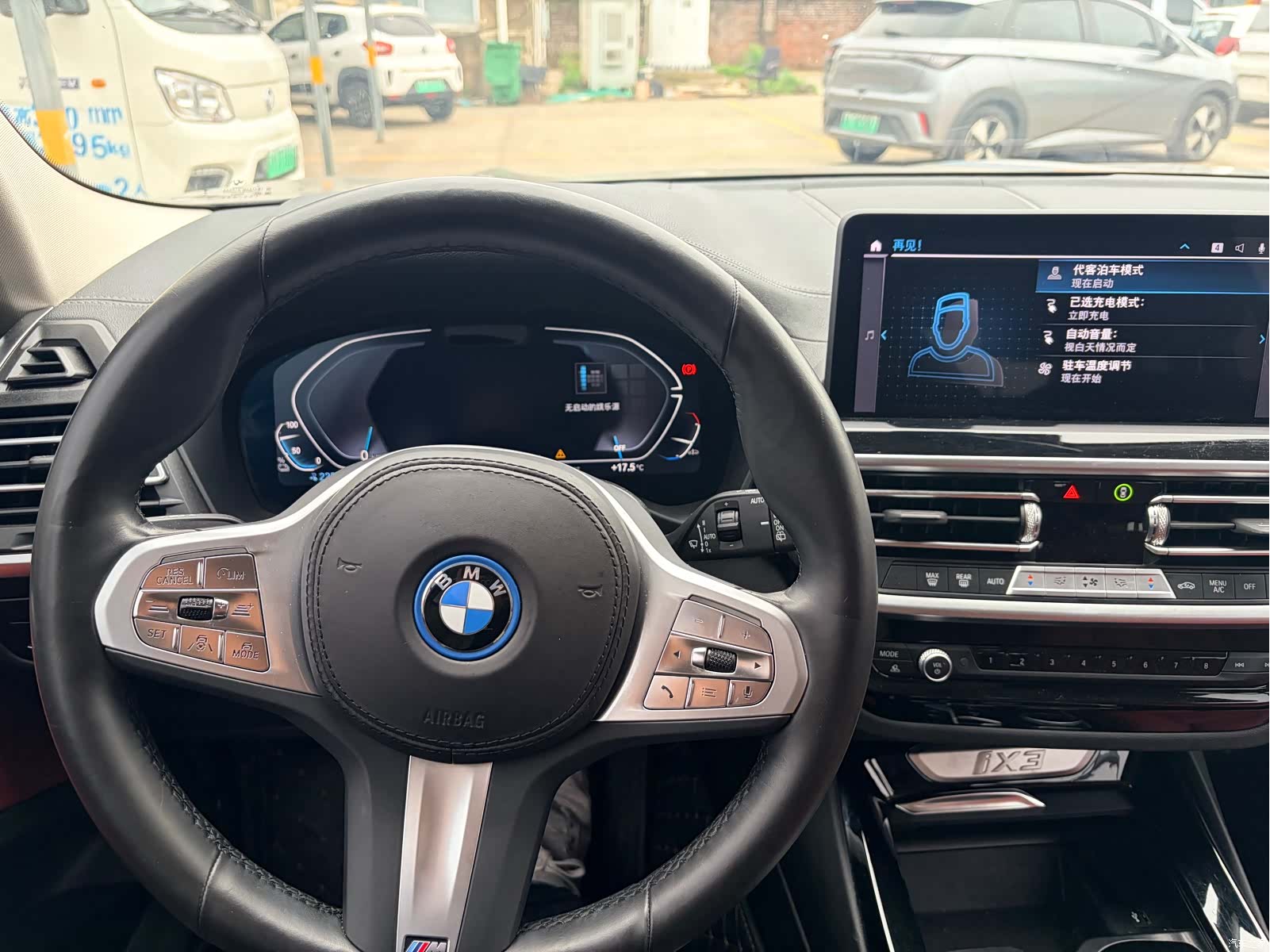 BMW iX3, 2025 11
