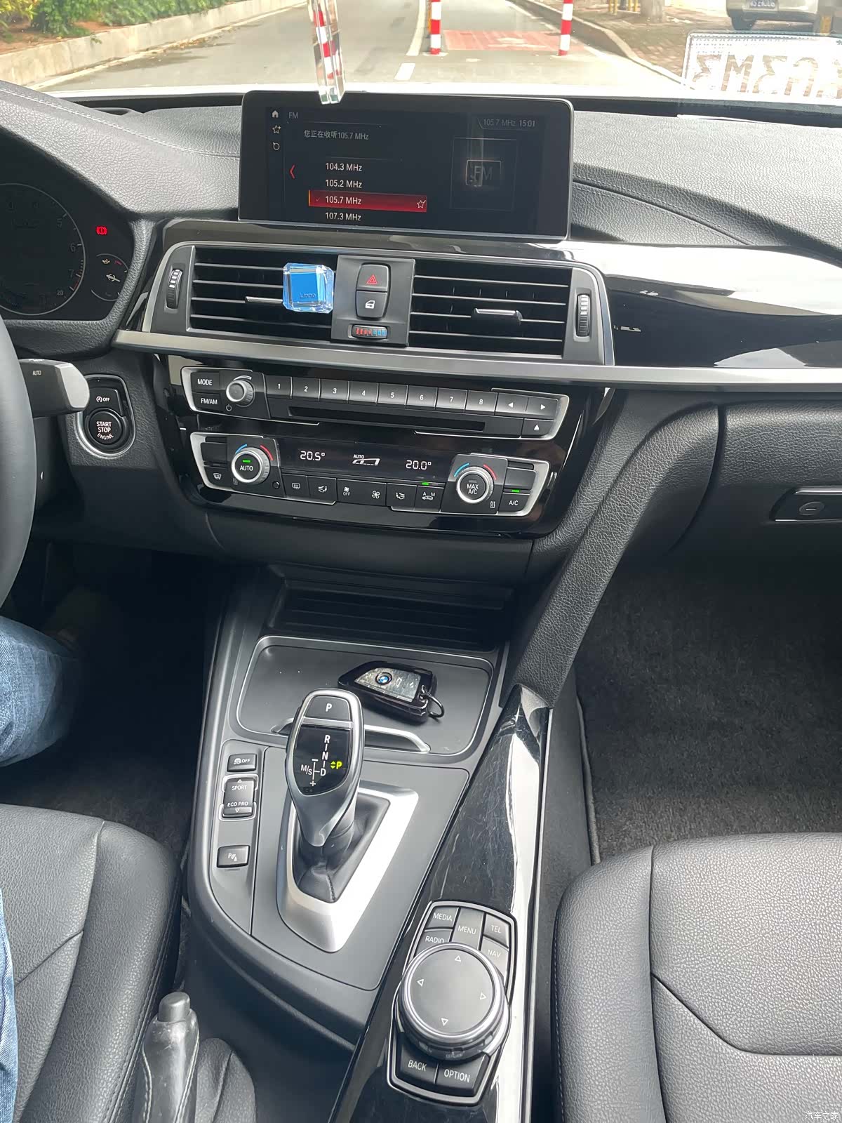 BMW 3 Series, 2018 7