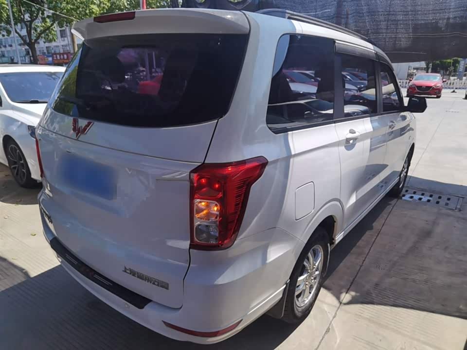 Wuling Wuling Hongguang