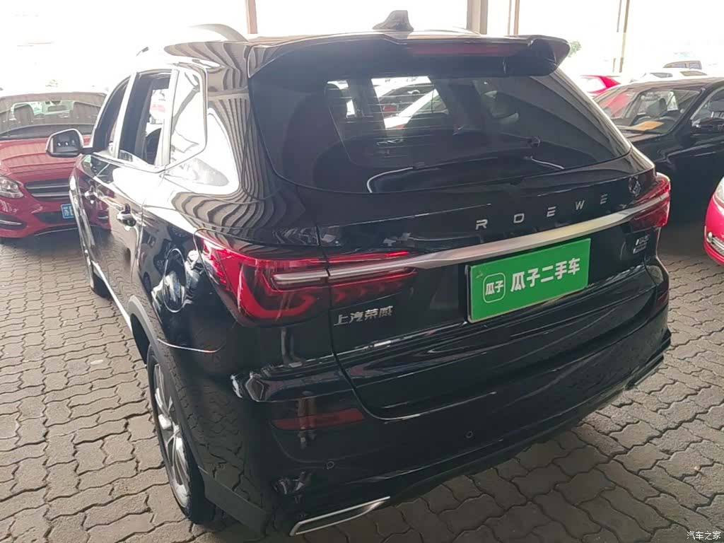 Roewe RX5, 2024 все фото
