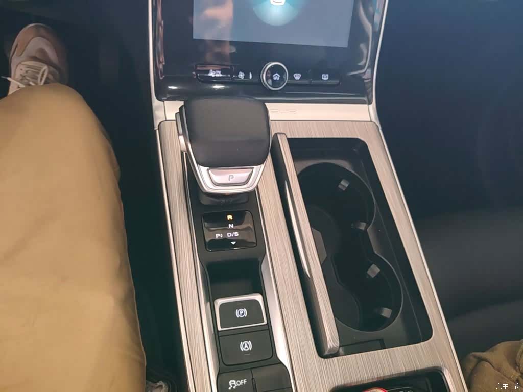 Roewe RX5, 2024 14